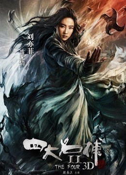 日本无码森下美绪